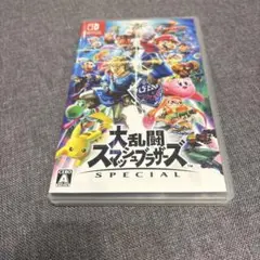 Switch 大乱闘スマッシュブラザーズ SPECIAL