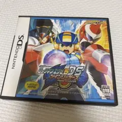 ロックマンDS ツインリーダーズ