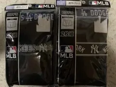 MLBボクサーブリーフ170cm x 2セット