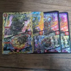 Item thumbnail for item 9bbad9e5-0af0-41fe-b092-a120ef7367cc