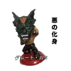 プロ格ヒーローズ　　プロレスリング　ノア　１８体セット 2025年最新】プロ格ヒーローズ NOAHの人気アイテム - メルカリ