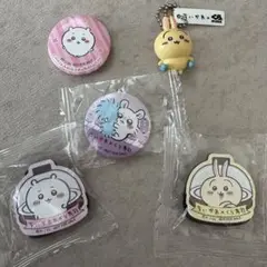 ちいかわ　くら寿司　第一弾・第二弾