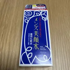 Item thumbnail for item 235f42d4-f947-49f4-a2a1-041106b678aa