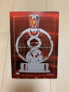 浦和レッズ 2007年公式DVD