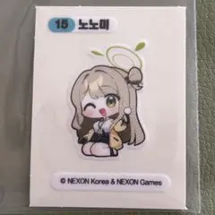 ブルーアーカイブ　ブルアカ　十六夜ノノミ gs25 韓国　シール