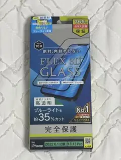 Item thumbnail for item f9f63e4e-265d-4548-8cd9-7ee5ccb72de0