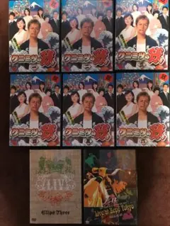 【新品未開封品】クニミツの政(まつり) DVD-BOX〈6枚組〉 新品未開封品】クニミツの政(まつり) DVD-BOX〈6枚組〉 - メルカリ