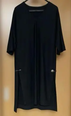 Item thumbnail for item 2aa04774-bc1e-40f2-911e-ce0c204d554a