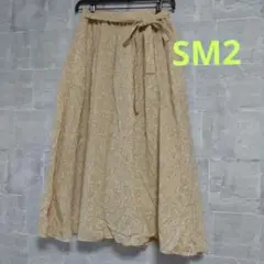 サマンサモスモス　花柄ギャザースカート　美品