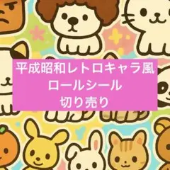 Item thumbnail for item ddcde45e-2b95-4d06-b0f4-5c2d987c50b1