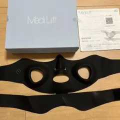 【新品】YA−MAN ヤーマン メディリフト 美顔器 EP-14BB
