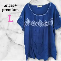 Item thumbnail for item a0946b1d-26e5-489f-9408-8319075d45b2