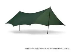 2025年最新】ヒルバーグ タープ 20xpの人気アイテム - メルカリ