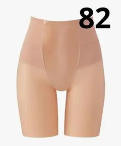 Item thumbnail for item 6f0da620-55a8-43b3-b8d4-9f1488b35013