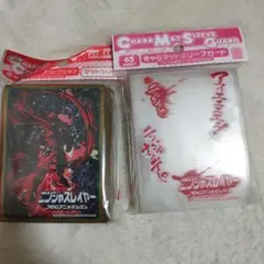 未開封スリーブ2種セット　ニンジャスレイヤー 2025年最新】ニンジャスレイヤー スリーブの人気アイテム - メルカリ