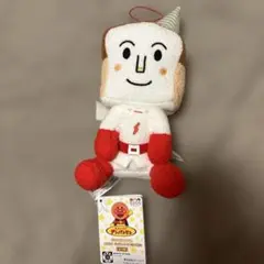 それいけ！アンパンマン ころふわ わいわいパーティぬいぐるみ　しょくぱんマン