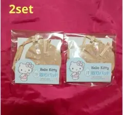 Item thumbnail for item 8e9473d9-66f9-439c-9256-ebcdd7eea788
