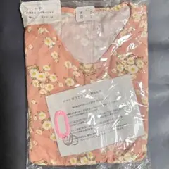 Item thumbnail for item b0c3682c-8564-46fd-9e0d-c926799af081