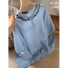 レディース ブルー 刺繍 ブラウス 気質 着心地いい フロントボタン 切り替