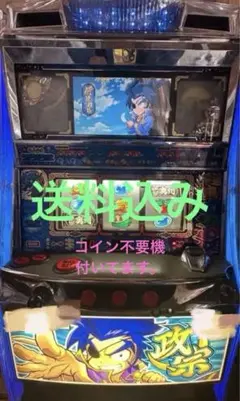 2025年最新】スロット 政宗の人気アイテム - メルカリ