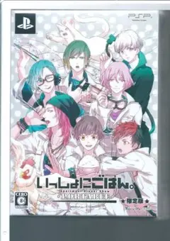 Item thumbnail for item 88d3093c-1737-431a-bdb7-ca0a8537bba4