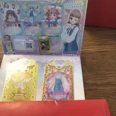 プリマジ　ちゃおフェス