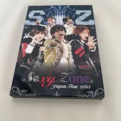Sexy Zone/Sexy Zone Japan Tour 2013〈初回限…