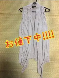 ベスト