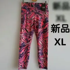 Item thumbnail for item 26d7bb1c-e2b1-4487-ac04-bfe325334019