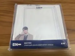 enhypen セガ　プリクラケース　ソヌ