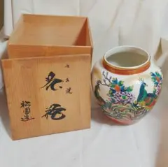 九谷焼松園　蓋付き花瓶　六角壺 九谷焼松園 蓋付き花瓶 六角壺 - メルカリ