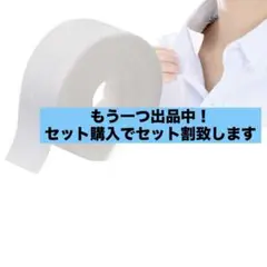 Item thumbnail for item eb44cd79-95fa-41fd-8424-23aadc2b8a9d