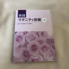 Item thumbnail for item 34399ca4-7d91-473a-b5d8-00a8533d219c