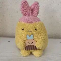 すみっコぐらし 一番くじ E賞 えびふらいのしっぽ