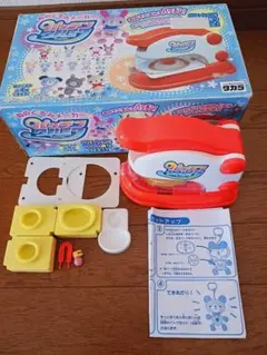 タカラ 　パッチンクルミン