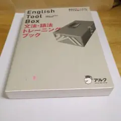 2025年最新】室田_芳丘の人気アイテム - メルカリ
