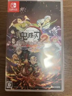 鬼滅の刃 ヒノカミ血風譚2 Nintendo Switch