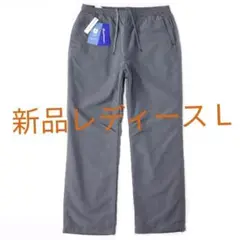 (新品) Phiten アクアチタン ウインド パンツ