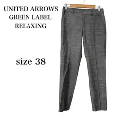 Item thumbnail for item cab32f8a-b773-4f18-9cef-06e4f588c543