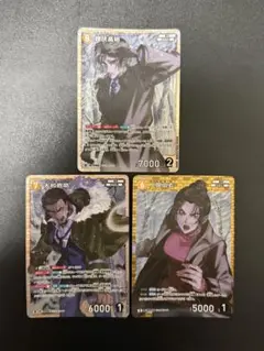 コナンtcg 長野県警セット
