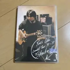 Item thumbnail for item db8b0f05-4192-44d6-8829-5ccc99ef3f43