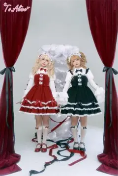 toalice トゥアリス ジャンパースカート ロリータ