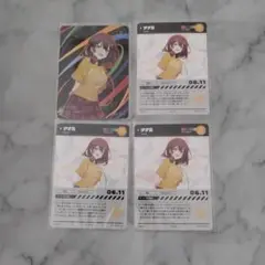 にじさんじFes2023 コレカ ナナミ VirtuaReal
