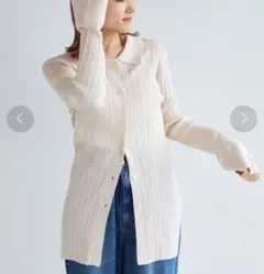 極美品　ダブルクローゼット　襟付き　ニットトップス　アイボリー