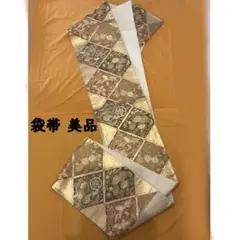 Item thumbnail for item 671779b2-00f2-4c47-a4c8-f705791358da