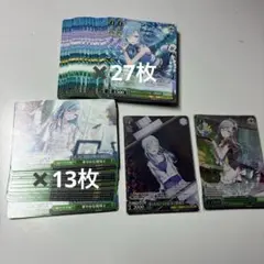 プロセカ　日野森雫　ヴァイスまとめ売り