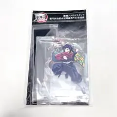 鬼滅の刃 劇場版 無限城編 激闘アクリルスタンド 炭治郎 冨岡義勇 VS猗窩座