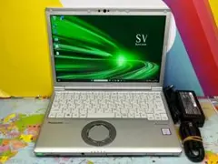 パナソニック CF-SV8 Office2024 良品 レッツノート 12.1型