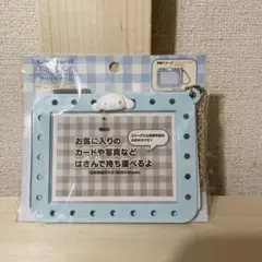 Cinnamoroll カードケース 水色 89x85mm
