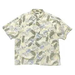 Item thumbnail for item a59207a4-bca1-41cf-8f34-256d8341c45f